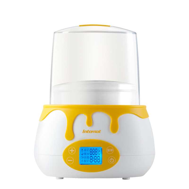 Warm Milk,LCD Smart Warm Milk,Steam Sterilizer