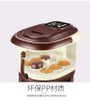 Foot Bath,Automatic Massager,Electric Massager