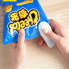 Sealer Creative Home Practical Korean Storage Supplies Appliances Lazy Artifact Daily Life Department Store