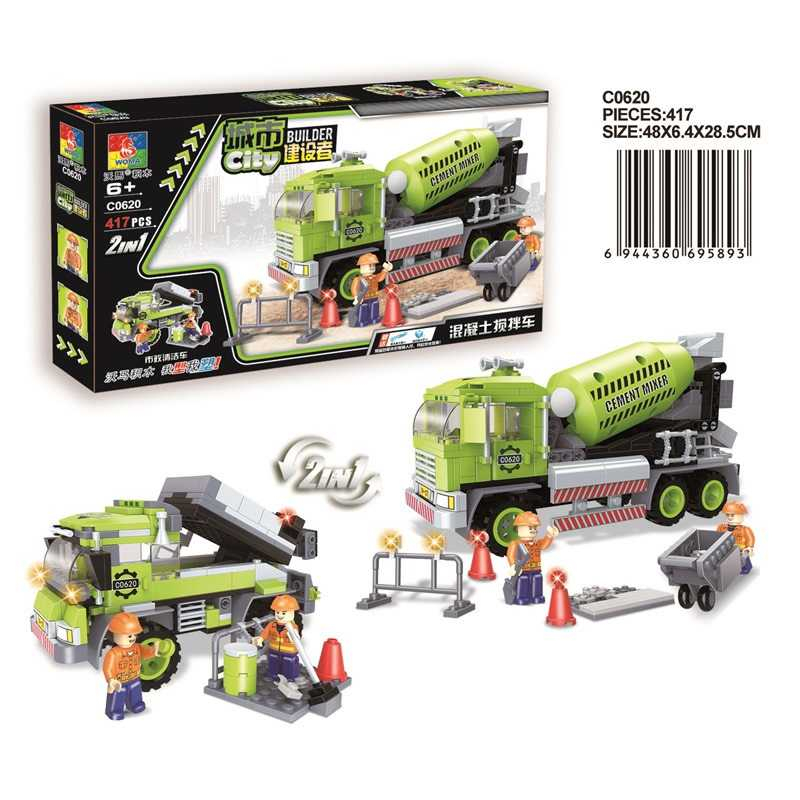 Inserting Blocks,Engineering Infrastructure Toy,Plastic Children's Toys