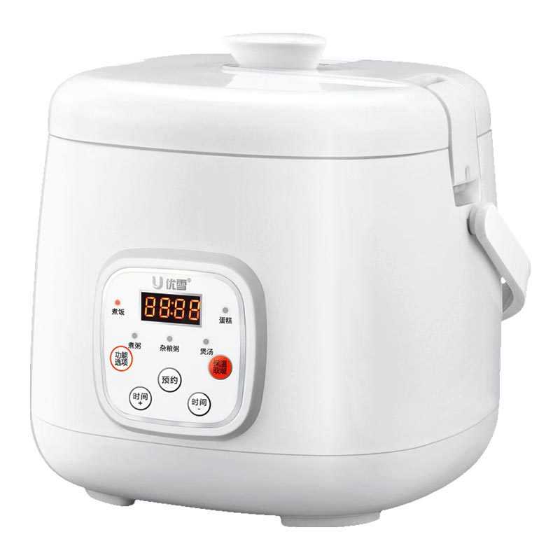 Mini Rice Cooker,Multi-function Rice Cooker,Smart Rice Cooker