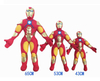 Avengers Iron Man Plush Doll Creative Gift Toy Car Doll Decoration Model