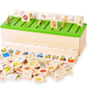 Wooden Early Childhood Educational Toys Learning Shape Classification Box Toys Puzzle Matching Children's Toys