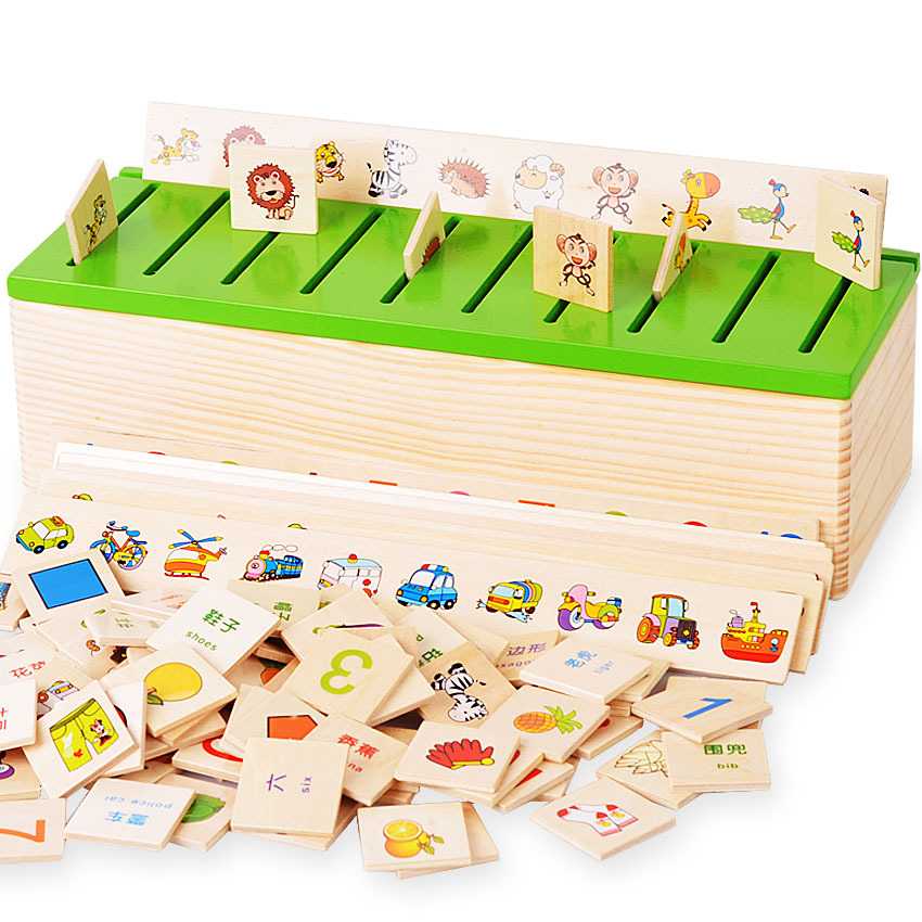 Wooden Early Childhood Educational Toys Learning Shape Classification Box Toys Puzzle Matching Children's Toys