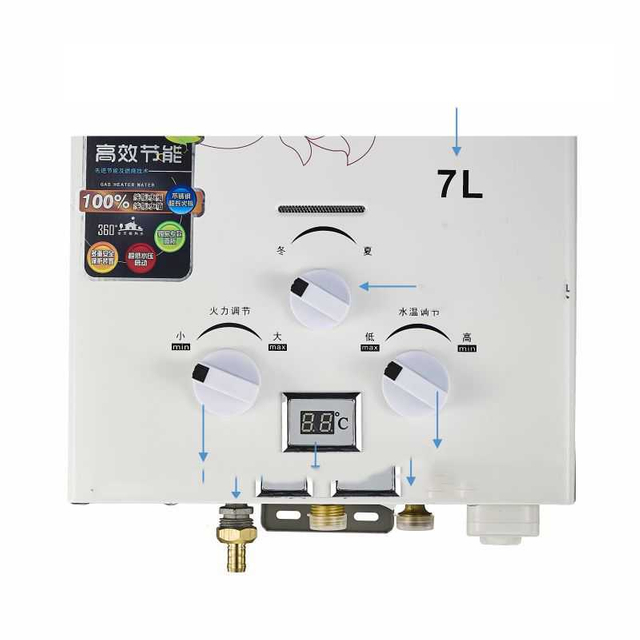 Water Heater,Gas Water Heater,Flue Water Heater