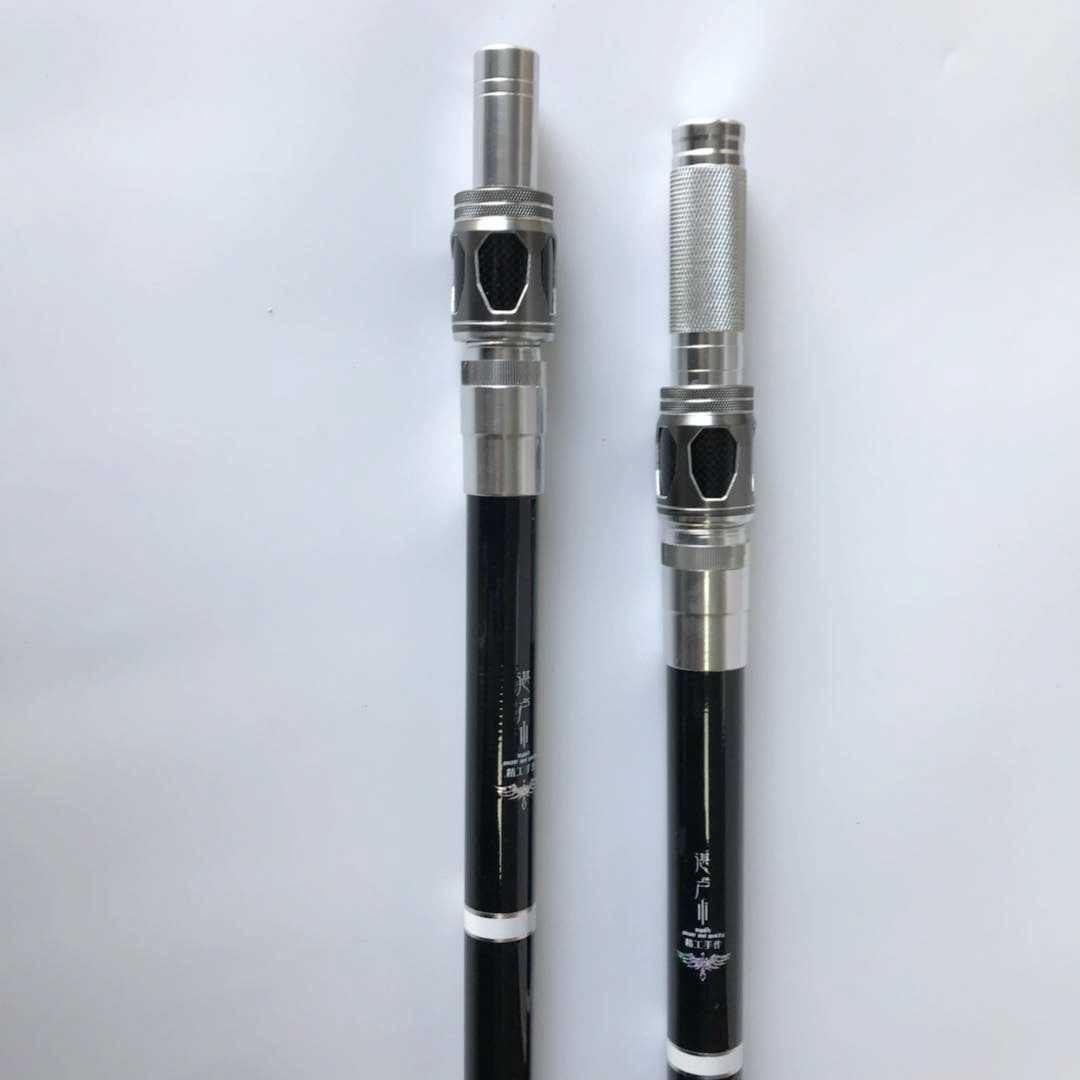 Outdoor Fishing Carbon Dip Net Carbon Telescopic Dip Net Telescopic Bracket Fishing Gear Accessories