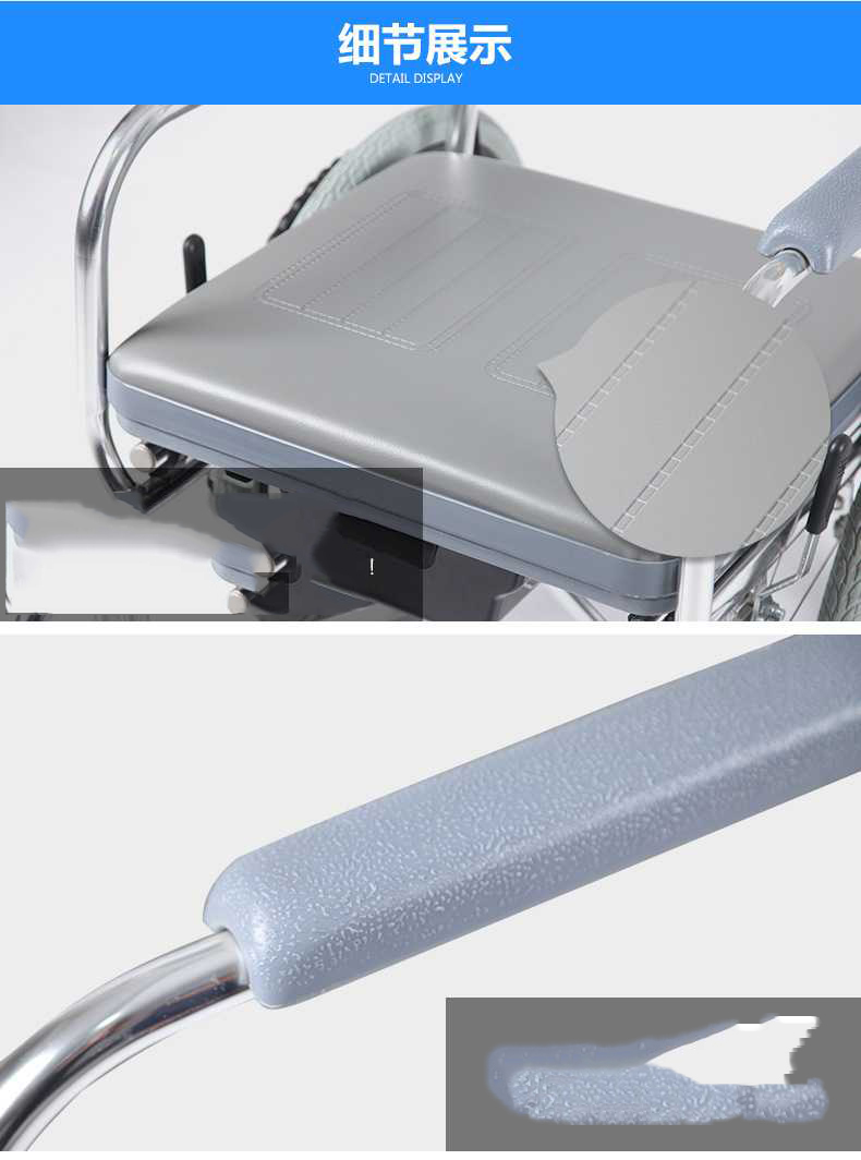 Aluminum Alloy Wheelchair Folding Light Belt Toilet Multifunction Elderly Portable Ultra Light Waterproof Bath Wheelchair