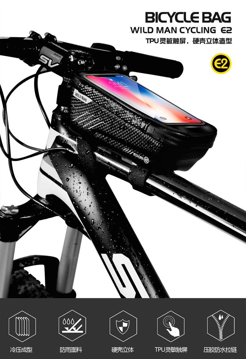 Bicycle Bag Mountain Bike Front Beam Bag Tube Waterproof Mobile Phone Bag Saddle Bag Riding Equipment