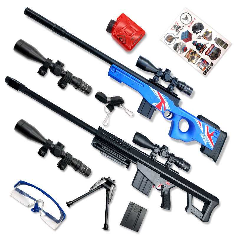 Large AWM Water Gun To Eat Chicken Crystal Bomber Barrett CS Real Human Simulation Toy Gun
