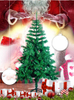1.5 M Christmas Tree Package Encryption Iron Feet Christmas Decoration Supplies