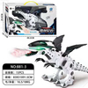 Spray Mechanical Dinosaur Upgrade Colorful Lighting Electric Simulation Fire-breathing Dinosaur Model Toy