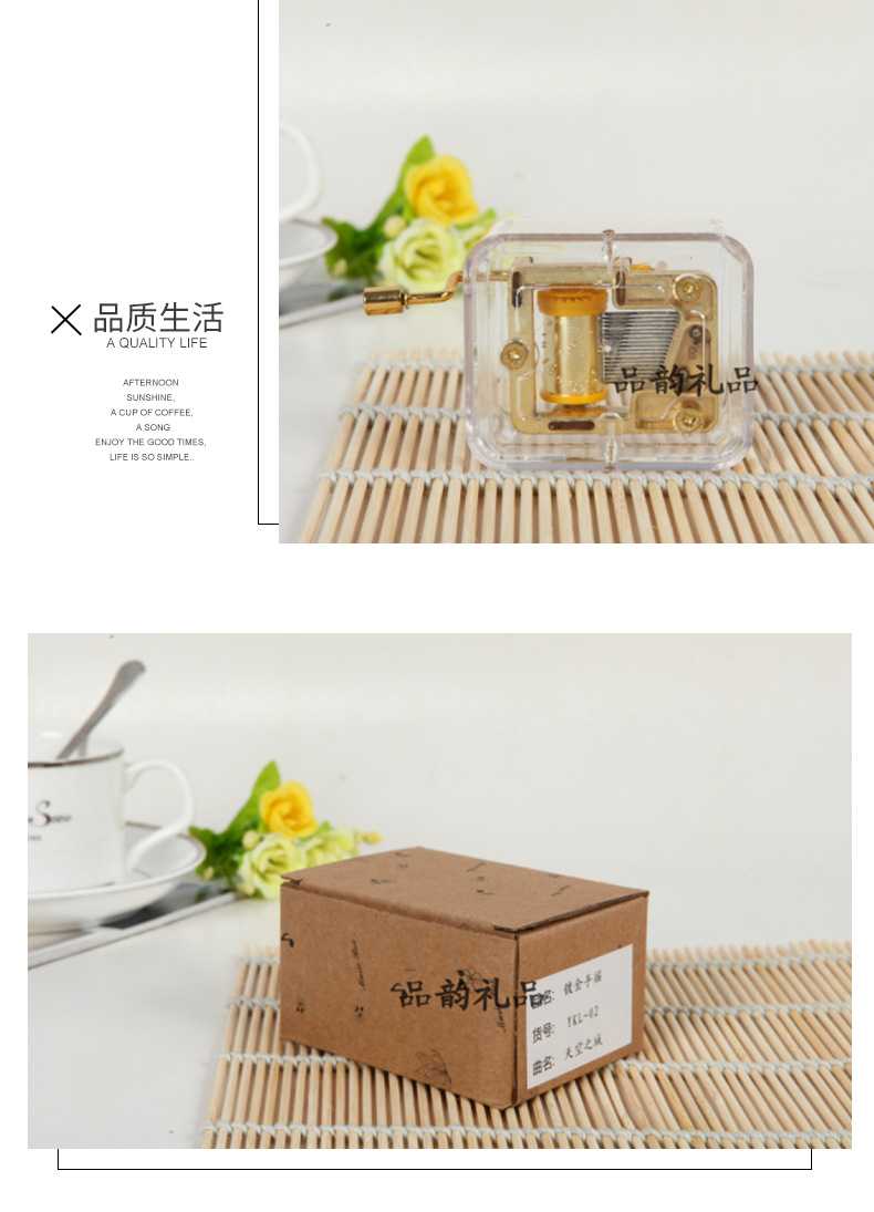 Hand shake music box music box Kindergarten DIY toy creative gift wedding birthday gift