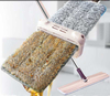 Practical Home Kitchen Supplies Lazy Family Home Living Supplies Small Department Store Things Creative Daily Gadgets Free Hand Wash Mop