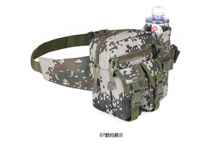 Running Sports Pockets Field Function Package Outdoor Small Waterproof Bag Tactical Kettle Pockets