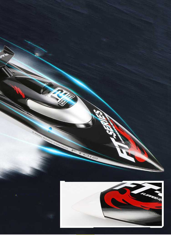 Remote Control Boat Water Cooling Boy Toy FT011 Brushless 2.4G High Speed Racing Speedboat