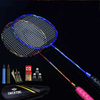 Badminton Racket,Full Carbon Badminton Racket,Carbon Fiber Racket