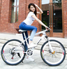 Bicycle 24/26 Inch Speed Double Disc Brakes Cycling Bicycle One Round Male And Female Students
