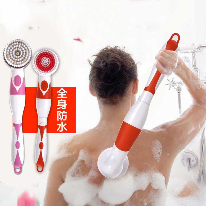 Bath Brush,Bath Brush,Electric Shower Brush