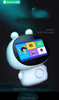 Children's Artificial Intelligence Robot Toy Voice Dialogue Early Education Boy Learning High-tech Remote AI Education
