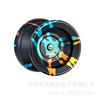 Metal Yo-Yo Professional Yo-Yo