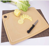 Cutting Board,Household Cutting Board,Bamboo Fiber Cutting Board