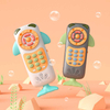 Toy Phone,Baby Toy Phone,Baby Simulation Phone