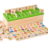 Wooden Early Childhood Educational Toys Learning Shape Classification Box Toys Puzzle Matching Children's Toys