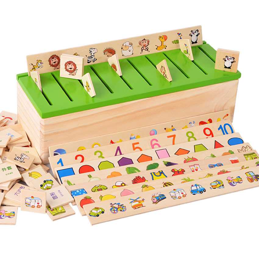 Wooden Early Childhood Educational Toys Learning Shape Classification Box Toys Puzzle Matching Children's Toys