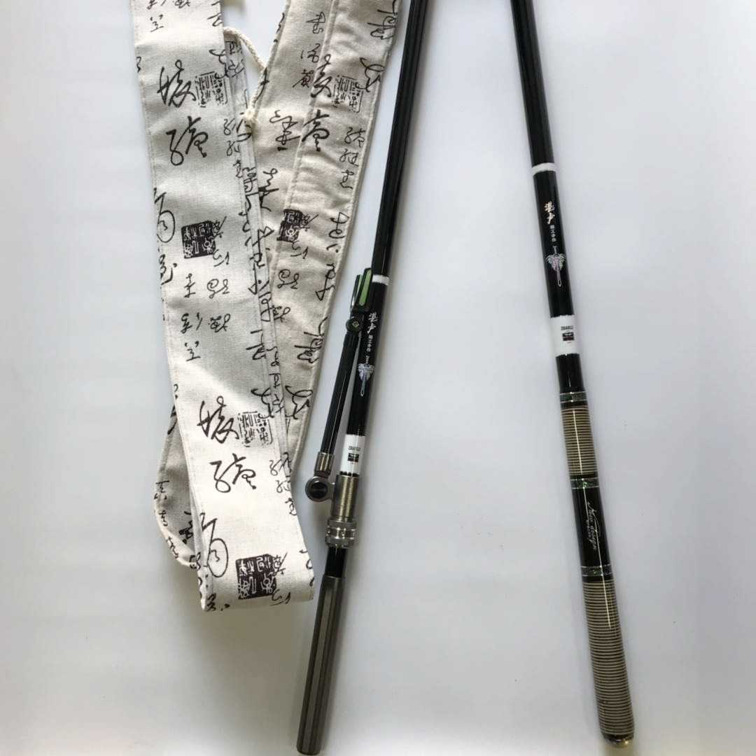 Outdoor Fishing Carbon Dip Net Carbon Telescopic Dip Net Telescopic Bracket Fishing Gear Accessories