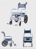Aluminum Alloy Wheelchair Folding Light Belt Toilet Multifunction Elderly Portable Ultra Light Waterproof Bath Wheelchair