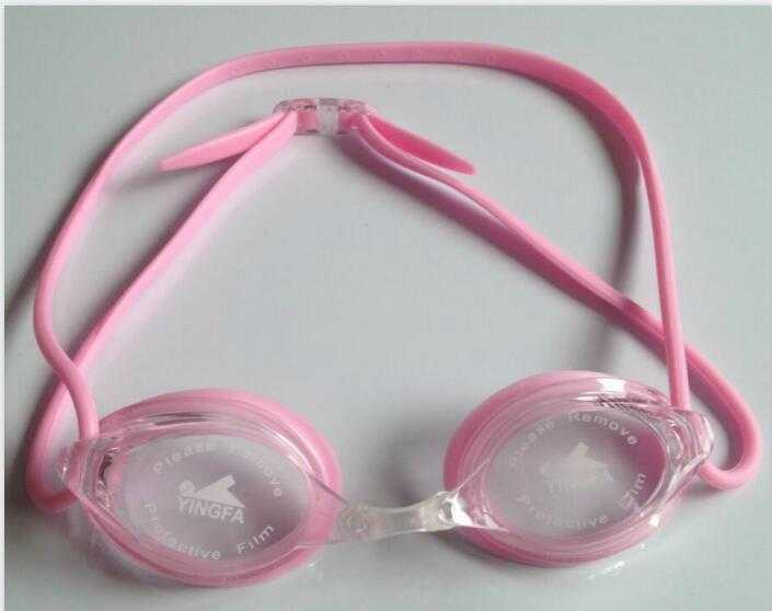 Swimming Goggles Waterproof Swimming Goggles for Men And Women HD Anti-fog Swimming Goggles Small Frame Vision Concentration Y570AF
