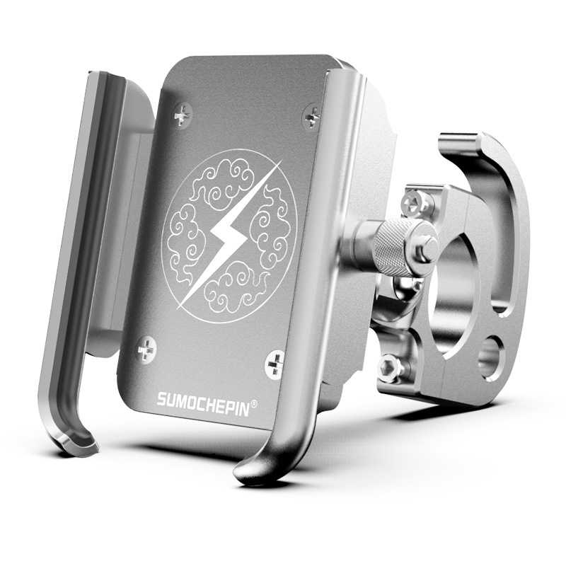 Mountain Bike CNC Mobile Phone Bracket Motorcycle Electric Car Universal Rotary Navigation Aluminum Alloy Mobile Phone Bracket