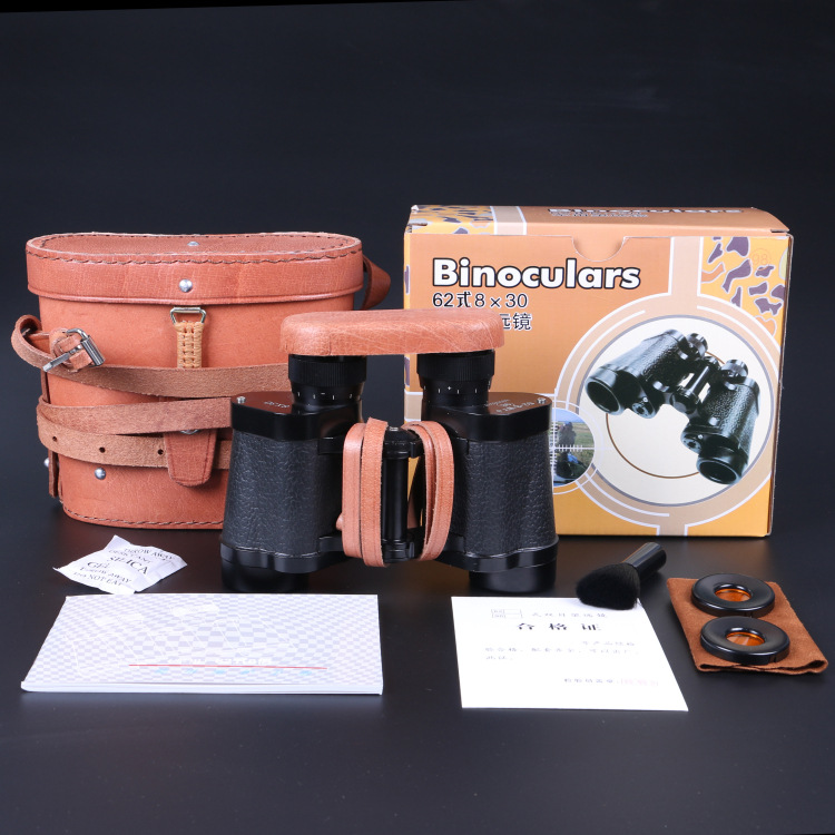 Telescope High-definition 8*30 Telescope Low-light Night Vision Coordinate Ranging Telescope