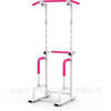 Parallel Bar Household Pull-ups Indoor Wall Parallel Bars Multi-functional Fitness Equipment Body Education Supplies