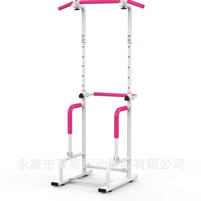 Parallel Bar Household Pull-ups Indoor Wall Parallel Bars Multi-functional Fitness Equipment Body Education Supplies