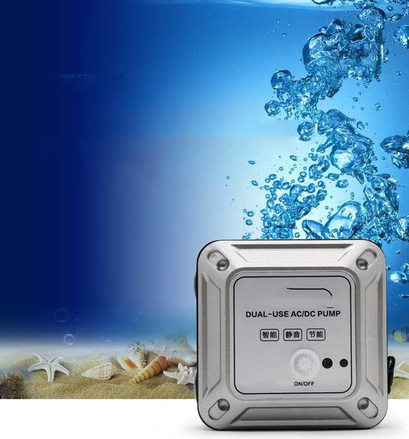 Oxygen PumpOutdoor Fishing Special Silent Charging Double Hole Aeration Pump (AC And DC) Oxygen Pump Oxygen Pump Fish