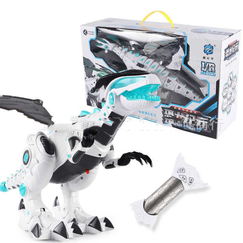Spray Mechanical Dinosaur Upgrade Colorful Lighting Electric Simulation Fire-breathing Dinosaur Model Toy