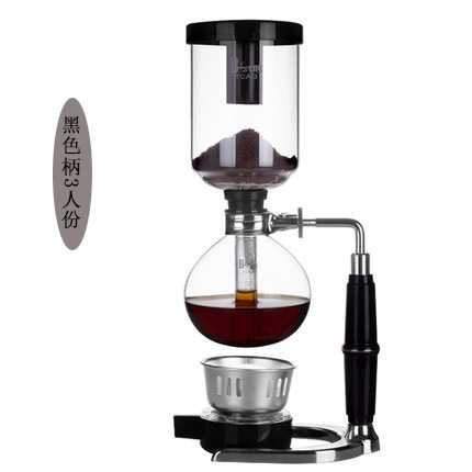 Classic Siphon Coffee Pot Glass Siphon Pot 3 Person Plug Pot Black Handle