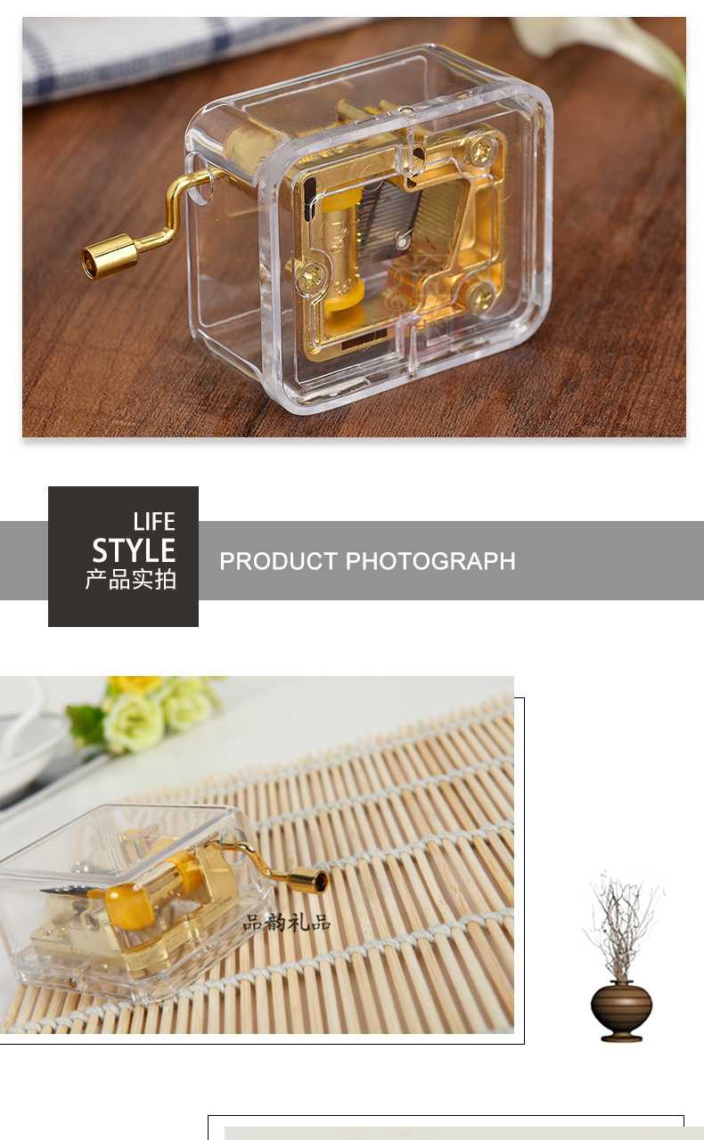 Hand shake music box music box Kindergarten DIY toy creative gift wedding birthday gift
