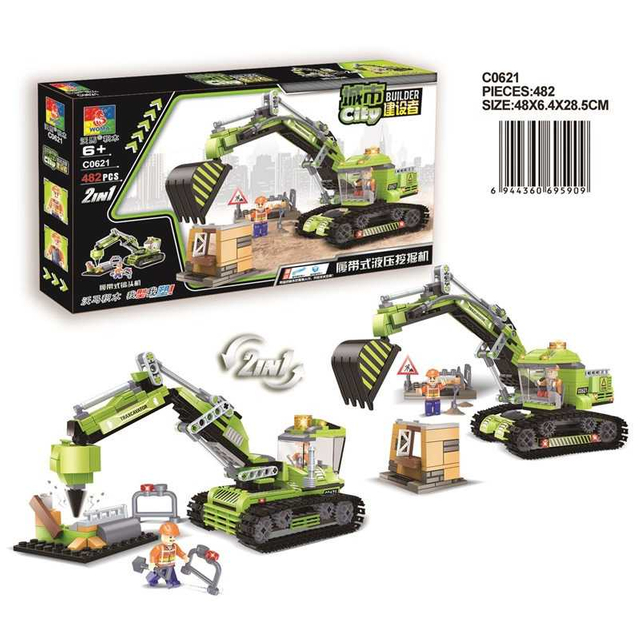 Inserting Blocks,Engineering Infrastructure Toy,Plastic Children's Toys