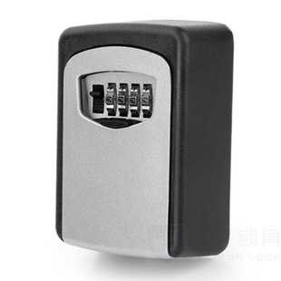 Password,Storage Box Password Lock,Security Code Lock