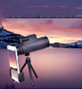 HD High-definition Dual-tuning Low-light Night Vision Outdoor Travel Photo Camera Triangle Bracket Monocular