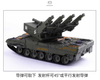 Tank Model,Missile Tank Model,Rocket Tank Car
