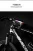 Bicycle Bag Mountain Bike Front Beam Bag Tube Waterproof Mobile Phone Bag Saddle Bag Riding Equipment
