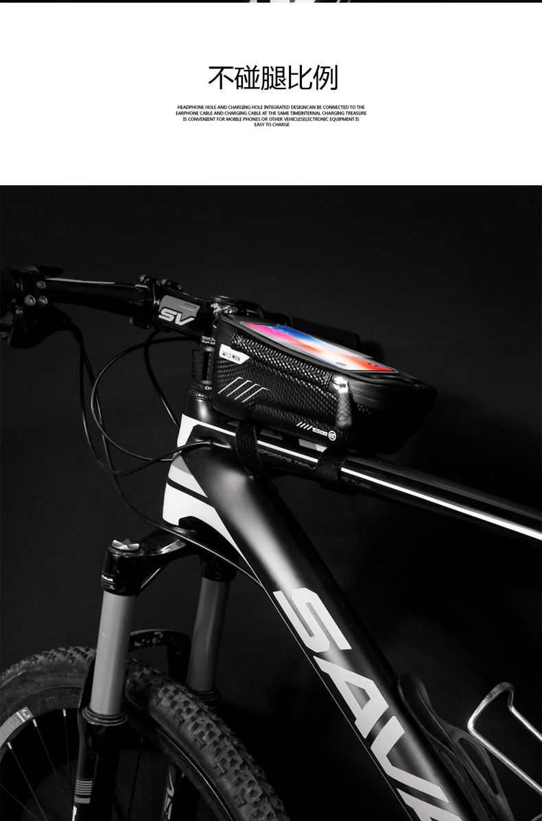 Bicycle Bag Mountain Bike Front Beam Bag Tube Waterproof Mobile Phone Bag Saddle Bag Riding Equipment