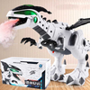 Spray Mechanical Dinosaur Upgrade Colorful Lighting Electric Simulation Fire-breathing Dinosaur Model Toy