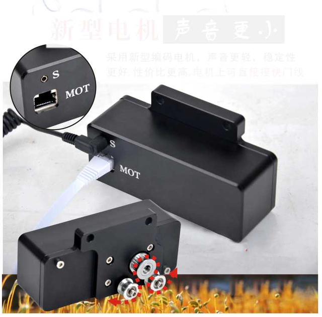 Slide Motor,SLR Photography Kit,Camera Rail Track Kit