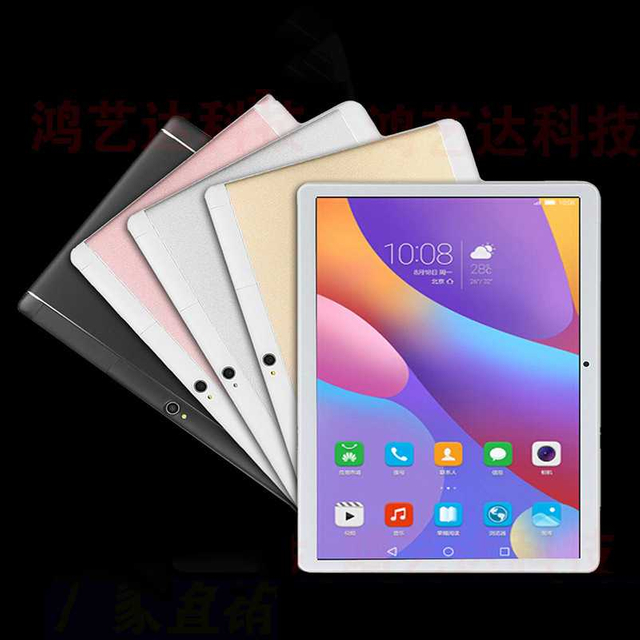 Tablet,tablet for Kids,tablets on Sale Prime