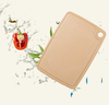 Cutting Board,Household Cutting Board,Bamboo Fiber Cutting Board