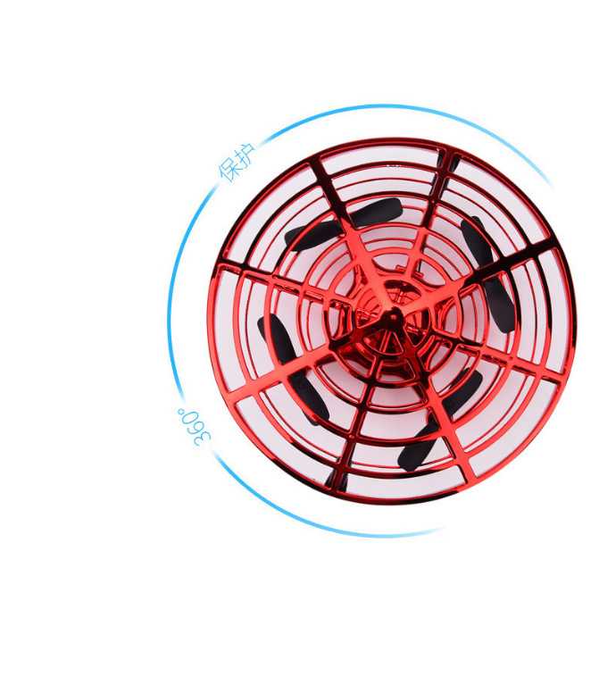Four-axis UFO UFO Induction Aircraft Feel Intelligent Interactive Suspension Fixed Height Toy